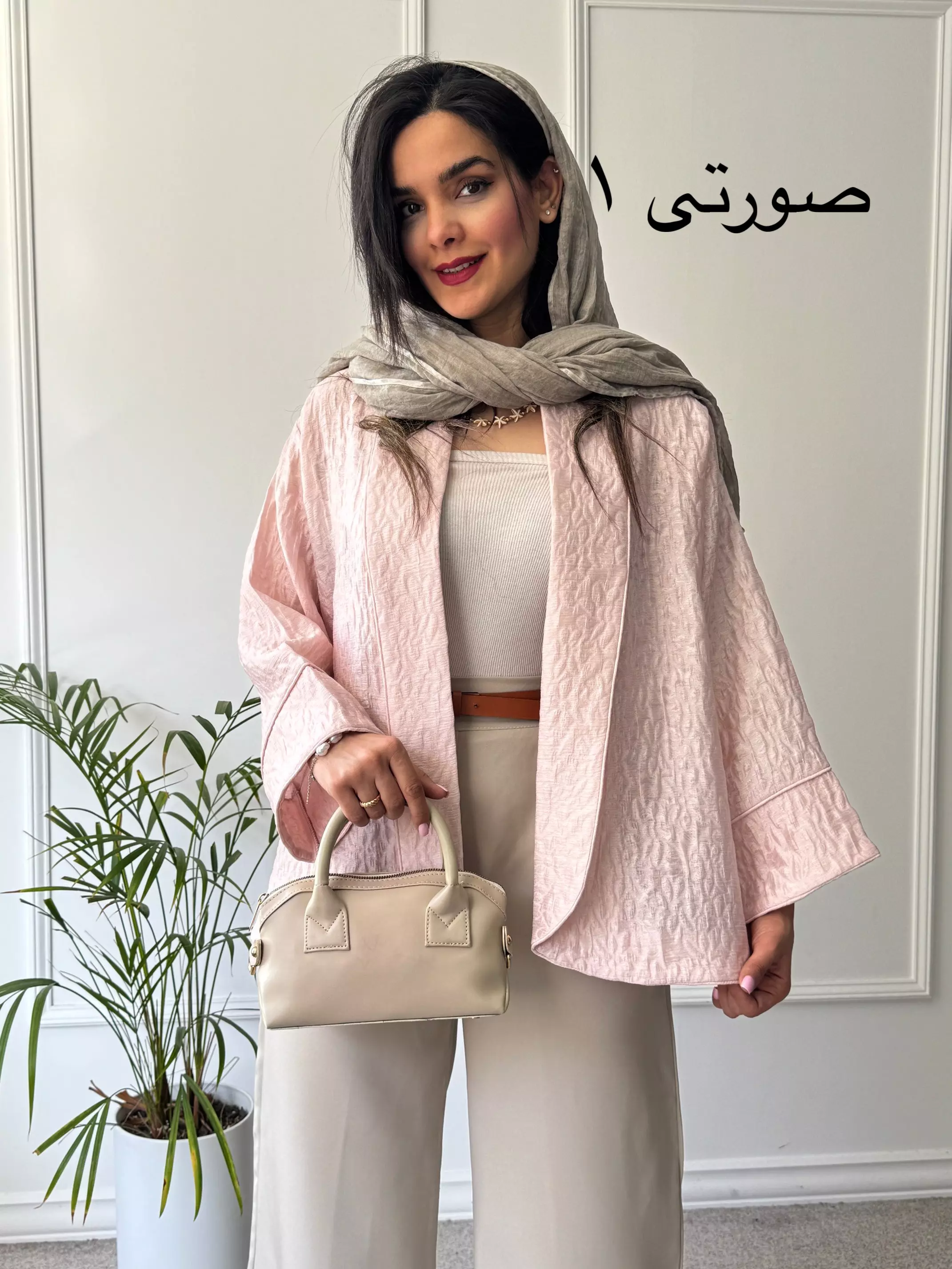 مانتو کتی مزونی گلبرگ